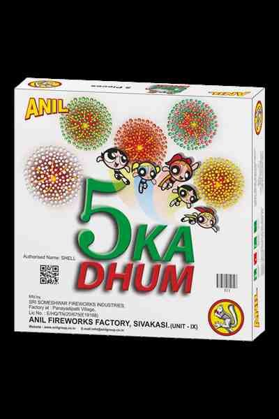 5 KA DHUM